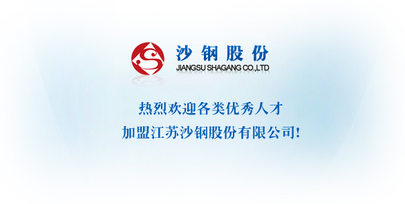 信和留言